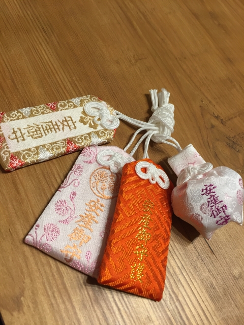 安産祈願のお守りは返すほうがいい お礼や他の人にあげるのはいいのか